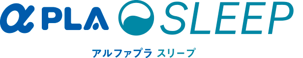 αPLA AID　アルファプラ エイドシリーズ