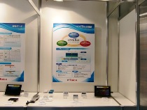 CIMG9161.JPG
