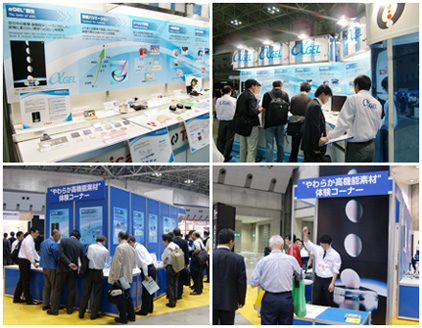 nplus2011-photo2.jpg